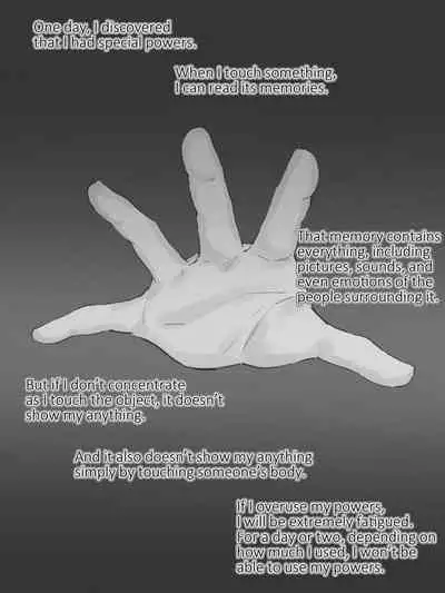 [laliberte] TOUCH #2 B&W [English] [Decensored]