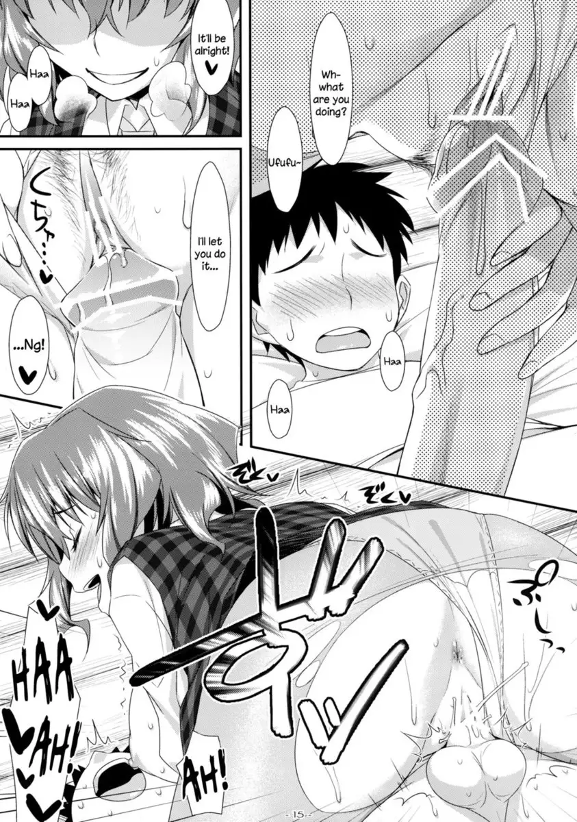 A Wild Nymphomaniac Appeared! 5