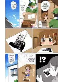 [SS-BRAIN (K3)] 360 (Mitsudomoe) [English] [Kameden]