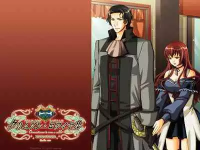 Cool-B Vol.25 2009-05