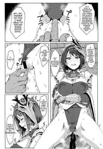 (C99) [Cleari Tei (Clearite)] Tenryou Bugyou no Oshigoto | Administrator Tenryou's Job (Genshin Impact) [English] {Doujins.com}